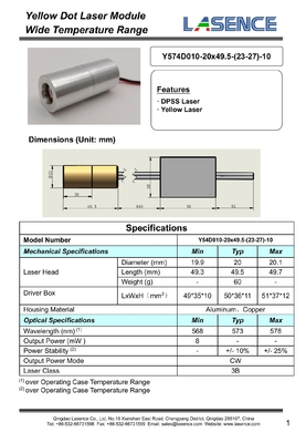 Κατασκευαστικά έργα 574nm Yellow Laser 8mW 10mW DPSS Laser υψηλής σταθερότητας ανταλλακτικά τύπου Laser Component