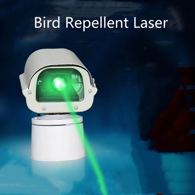 Υψηλής ισχύος πράσινο laser αποτρεπτικό πουλιών για τη γεωργία και το αεροδρόμιο προηγμένη τεχνολογία